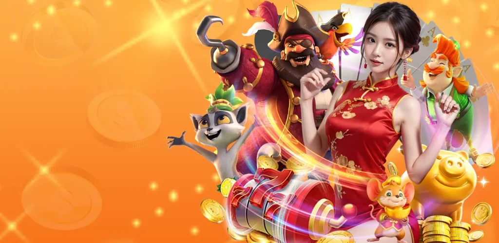 น้อง เป็ด สล็อต